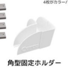 ②美品ベビーサークル ベビーゲート caraz 8枚セット グレー＆ホワイトの画像