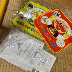 アンパンマン　ニコニコグランドパーク　DXの画像