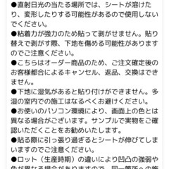 おしゃれな壁紙の画像