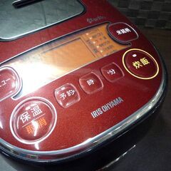 内釜ややハガレ 炊飯器 IH炊飯器 3合炊 ジャー 炊飯ジャー 2018年 アイリスオーヤマ KRC-IE30-B 炊飯器 米屋の旨み 銘柄炊き ブラック 中古 2018年製 札幌市東区 新道東店の画像