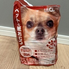 ペット用品一式の画像