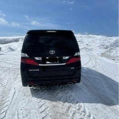 ヴェルファイアの画像