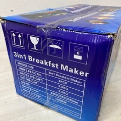 M【未開封品】3in1多功能トースター 2枚焼きオーブントースター＆コーヒーメーカー＆グリル一体型｜上下ヒーター搭載・温度調整可能・タイマー機能付き・朝食からバーベキューまで対応 キッチン家電の画像