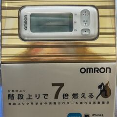 オムロン活動量計カロリスキャン405t(2018年9月購入)の画像