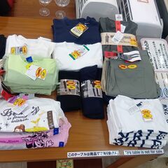 詰め放題！夏物メンズ・レディス・キッズ　指定の袋に入るだけどうぞ。の画像