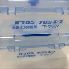 透明救急箱の画像