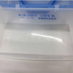 透明救急箱の画像