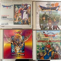 すぎやまこういち　ドラゴンクエスト　1～8の画像