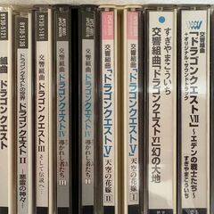 すぎやまこういち　ドラゴンクエスト　1～8の画像