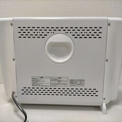 CNET ハロゲンヒーター CEHR204 800W 400W 2段階切替 スリム設計 転倒OFF 安全機能 小型 暖房 即暖 省スペース　251113-6Tの画像