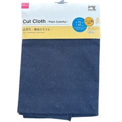 【新品】はぎれの画像