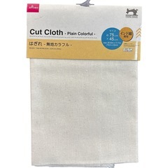 【新品】はぎれの画像