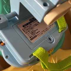 ディズニー　くまのプーさん　メリーの画像