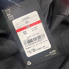 アンダーアーマーパーカー子供の画像