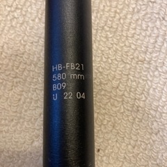 自転車ハンドルの画像