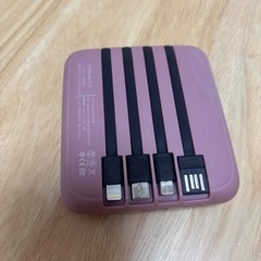 ★決まりました★モバイルバッテリー　の画像