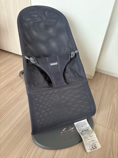 【ベビービョルンバウンサー】