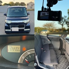 タントカスタムX⭐️美品⭐️車検長い⭐️の画像