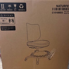 学習椅子 受験 勉強 小学生 中学生 疲れない 高さ調節 クッション 6〜18歳の画像