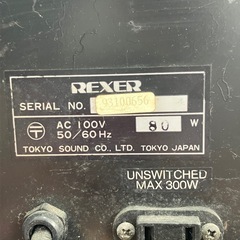 REXER レクサー アンサンブルアンプ MA120の画像