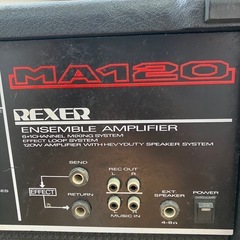 REXER レクサー アンサンブルアンプ MA120の画像