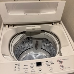 無印良品　洗濯機の画像