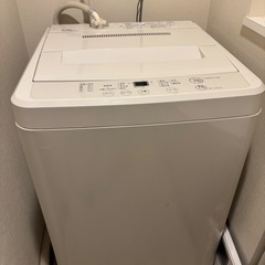 無印良品　洗濯機の画像