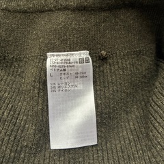 ユニクロ　マタニティパンツの画像