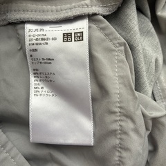 ユニクロ　マタニティパンツの画像