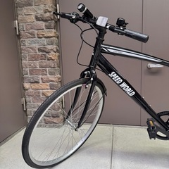 折り畳み自転車の画像