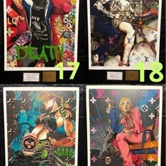 DEATH NYC 世界限定１００枚 アート ポスター   の画像