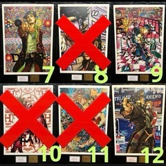 DEATH NYC 世界限定１００枚 アート ポスター   の画像