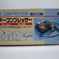エアコンプレッサー DC-12V  No.455　車タイヤの空気入れの画像