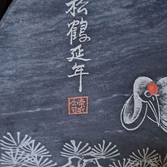 【リサイクルショップどりーむ天保山店】No.4819　置物　写真参照🎵　縁起物　鶴　おすすめ商品です(≧▽≦)の画像