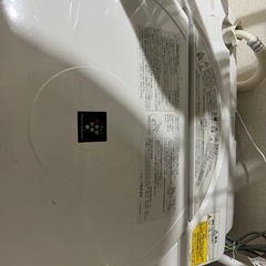 シャープ洗濯機の画像