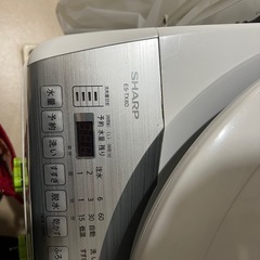 シャープ洗濯機の画像