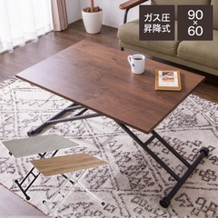 ガス圧昇格式テーブルの画像