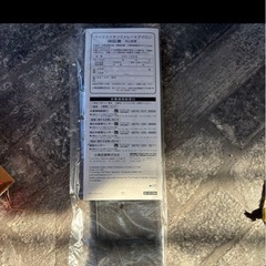 VS SASSON VSI-1024/KJ ストレートヘアアイロンの画像