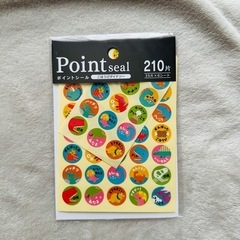 シールまとめの画像