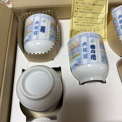 相撲湯呑みセットの画像