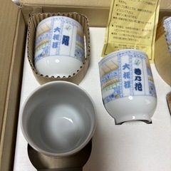 相撲湯呑みセットの画像