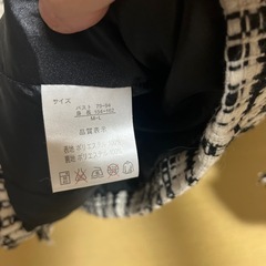 厚手ジャケットM〜Lの画像