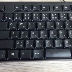 訳アリ格安【テレワーク・事務作業に】しっかり打鍵感！エレコム 有線フルキーボードの画像