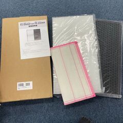 Amazon返品品 生活雑貨 車用品 集じんフィルター ホイールナット 28点 せどり 仕入れの画像