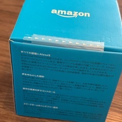 【新品未開封】Amazon echo dot スマートスピーカーの画像