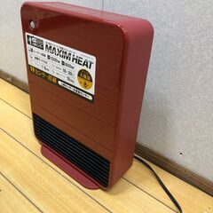 希少 赤 スリーアップ セラミックヒーター CH-T2060 人感センサー 室温センサー 1200W 速暖 大風量 暖房 赤 レッド 251113-7の画像
