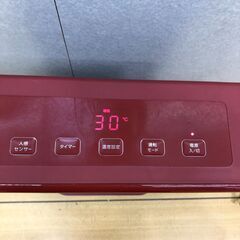 希少 赤 スリーアップ セラミックヒーター CH-T2060 人感センサー 室温センサー 1200W 速暖 大風量 暖房 赤 レッド 251113-7の画像