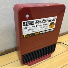 希少 赤 スリーアップ セラミックヒーター CH-T2060 人感センサー 室温センサー 1200W 速暖 大風量 暖房 赤 レッド 251113-7の画像