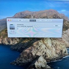 iMac 2013 21.5インチ
の画像