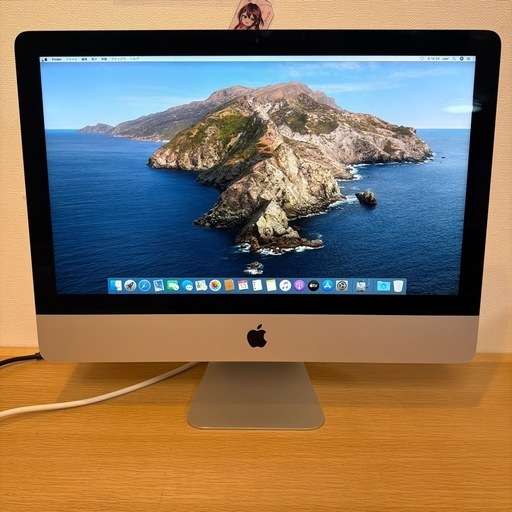 iMac 21.5インチ Late 2013｜Core i5｜16GBメモリ｜SSD換装済｜動作品
